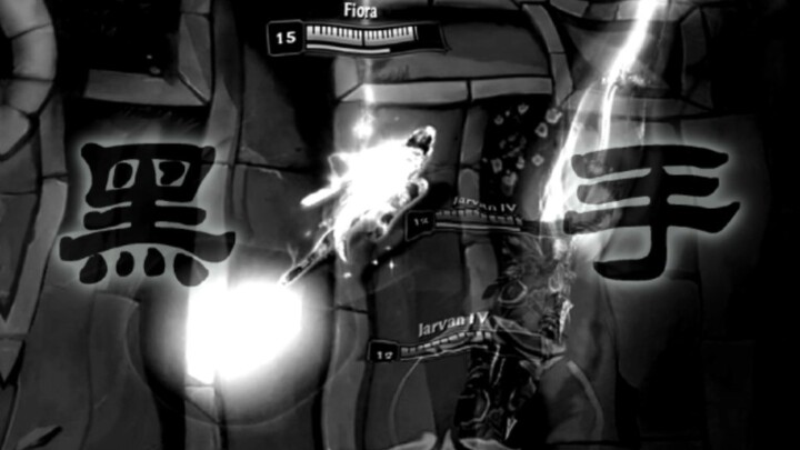 Beranikah kau menunjukkan padaku apa itu tangan hitam?