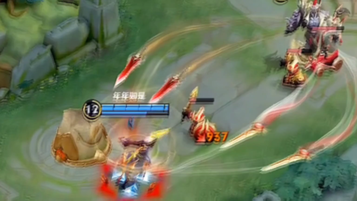 How confident are you of this sword?