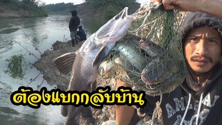 ตกปลากด Fishing For Catfish [EP.23][งัดวัง] หมายแบบนี้ ควรตกเวลานี้ ลงเหยื่อจุดนี้ ร่องปลาเคลื่อนตัว