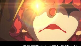 Analysis of Senior Brother Chu Zihang's bloodline and identity: Did Chu Zihang become Jörmungandr's 