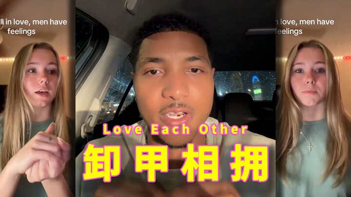 Kesalahpahaman terbesar dalam cinta: Mengira hanya perempuan yang membutuhkan rasa aman 💖