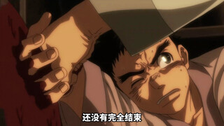 顷刻间白面者吐出幽兰烈焰，虎子一发豪火球之术抵挡