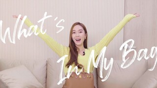 كشف شامل عن حقائب جيسيكا! ما هي أنواع الحقائب التي تمتلكها نجمات هوليوود؟ يا إلهي، إنها حقًا سيدة ثر