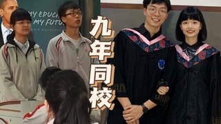 没想到和高中同桌走了这么远/和初恋的六年