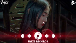 Ảo Ảnh (Frexs Remix) Đài Pinky (Vocal Nữ) Lời Việt - Nhạc Remix Hot Tik Tok 2022 Bass Căng Cực