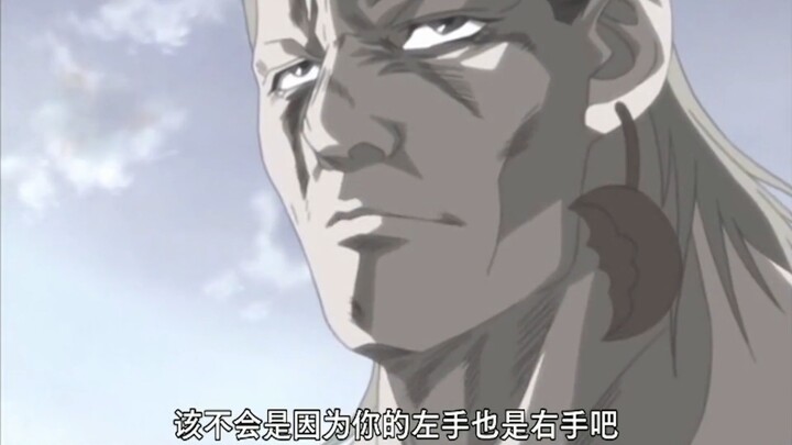 93版JOJO剧情魔改，承太郎连手波波，共同击败力量猩猩# 轻漫计划 # JOJO的奇妙冒险