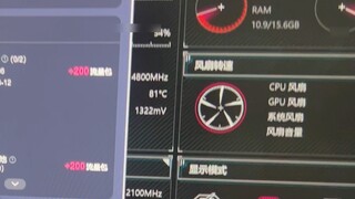 Jangkar ASUS membuktikan bahwa saya benar-benar milik ASUS!