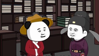 All the wealth in the world is at your fingertips!