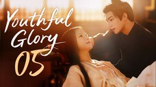 [iQIYI] EP5/30 Youthful Glory (2025)