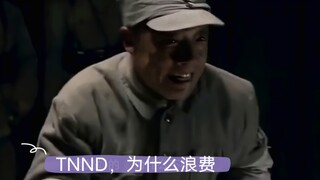 后勤：我最看不得这些！