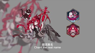 New Hero Morpheus - Voice Lines (Cn)  | Mobile Legends Adventure