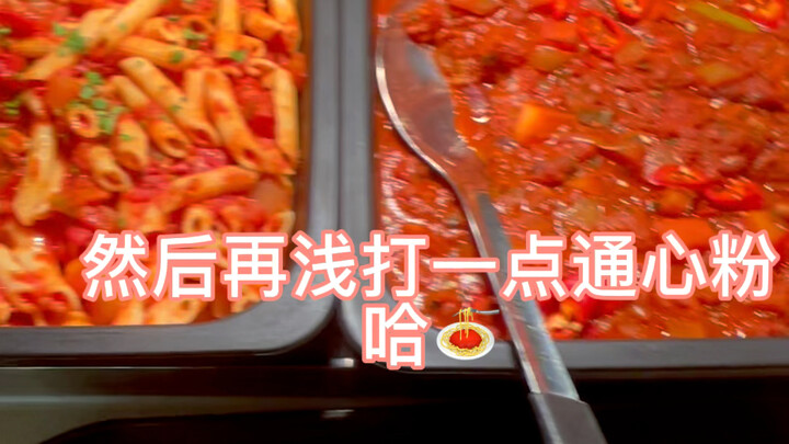 Apa saja yang disajikan untuk makan malam di kantin asrama universitas di Inggris?