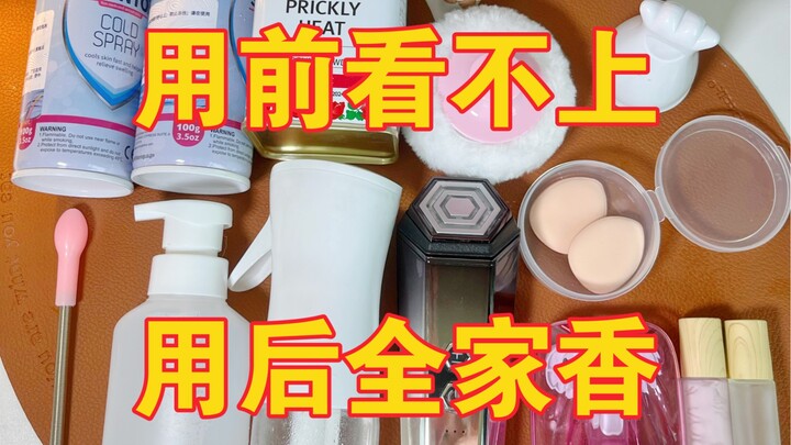 Weird little gadgets that look like an IQ tax!