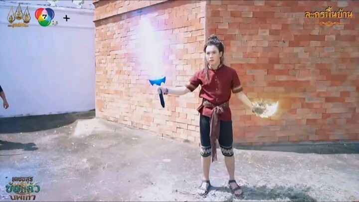 ข้าฝาก รอยแผลนี้ไว้เตือนใจพวกเจ้า | Highlight เดชอสูรขันแก้วนพเก้า EP.18