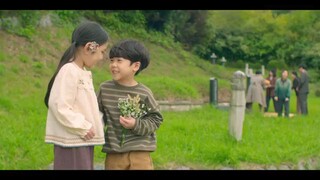 LOVE UNTANGLED 2025 sub indo