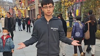 不妨勇敢一点，享受这仅有一次的生命#美式霸凌mvp结算舞蹈#社恐#自信