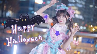 【66】Halloween dance🎃Happy Halloween✩ ｡˚ ☽ trick or treat👻