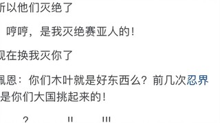 Why does Akira Toriyama's Dragon Ball have so few negative reviews?