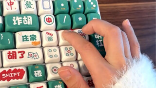 تعلم أغنية في 20 ثانية؟