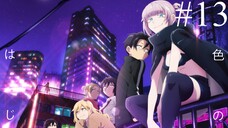 Yofukashi no Uta | Episode 13 Sub Indo | 1080P