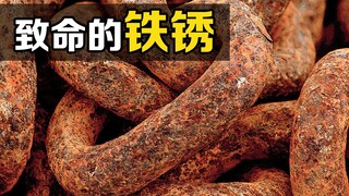 How harmful is rust? If you walk into a secret room with iron tools, you might faint if you don't re