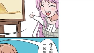 Kaname Rakuna was frightened into Spinosaurus form by Chihaya Aine