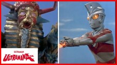 ULTRAMAN ACE1972 (อุลตร้าแมน เอซ) episode 25 พีระมิดเป็นรังของสัตว์ประหลาดที่น่ากลัว