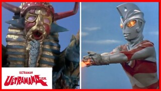 ULTRAMAN ACE1972 (อุลตร้าแมน เอซ) episode 25 พีระมิดเป็นรังของสัตว์ประหลาดที่น่ากลัว