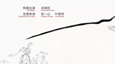 Thời Niên Thiếu Của Tăng Thiếu Niên EP 21 [Sub Việt]