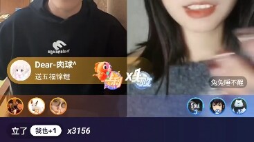 Trần Trạch pk streamer nữ không biết cách khơi gợi (nhưng biết thè lưỡi và trợn mắt)