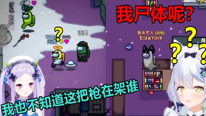 狼人杀爆笑名场面！地狱绘卷神反转？我枪毙我的恋人！【饭堂时刻74】