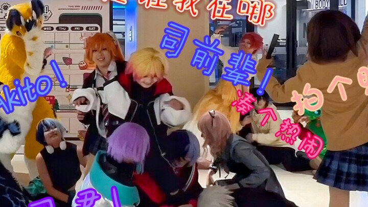 《回家的诱惑之toya在随舞左拥右抱》