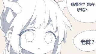 【明日方舟/究极沙雕】陈sir你振作一点啊陈sir！