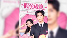 《假孕成真》Fake Pregnancy Becomes Real | Hu JiaHao & Pu YuTong