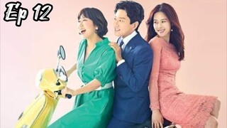 The Miracle That We Met Ep. 12