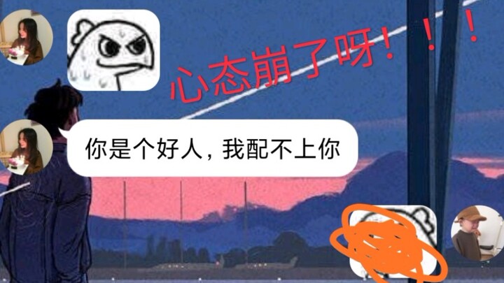 Tình nhân tiết trắng tặng