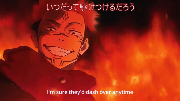 Jujutsu Kaisen Season 2 Opening with Naruto Shippuden Opening 14