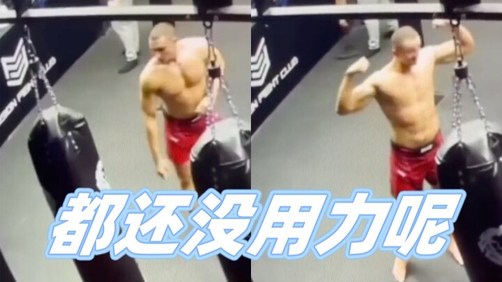 Chỉ vậy thôi à? Tôi còn chưa dùng hết sức mà.