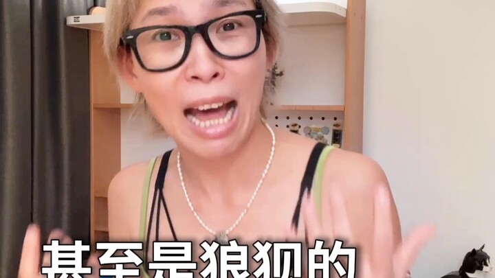 Netizens think I can live with dignity! But I'd like to say: I've never lived with dignity in the fi