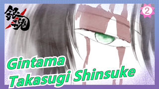 Gintama/Hand Drawn-The Important Things Are Under Eyes/Shinsuke 2021 Birthday Commemoration)_2