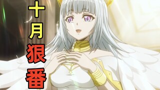 男主为保护爱人，被迫沦为另一女人的仆从！十月炸裂开局！