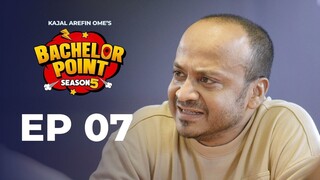 Bachelor Point - S5 E07