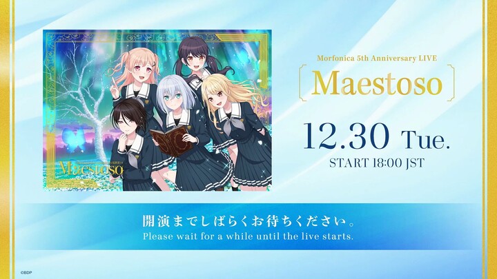 Morfonica 5th Anniversary LIVE「Maestoso」