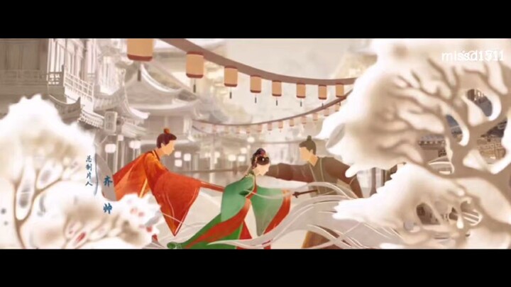 adwadream ep2 engsub