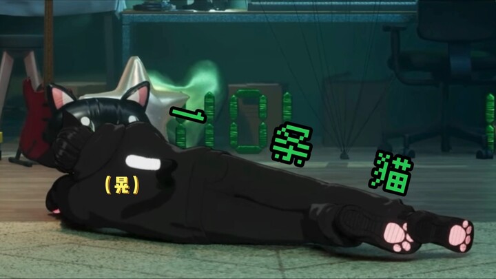 [PLAVE Deep Cut] A cat-ear outfit for a full 2 minutes of nemonemo 🐈‍⬛🐾〰️