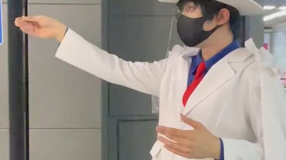 cosplay