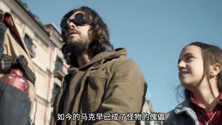 I’ll cover your eyes—after all, everyone in this world is blindfolded!