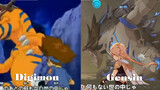 【Gaming】【Genshin】Deleted scenes of Digimon unexpected evolution