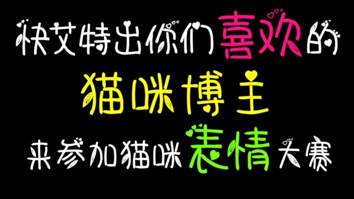 الإيموجي الأخير كان الأبعد عن التقليد، لأنه لم يكن تقليدًا بل تجاوزًا!
