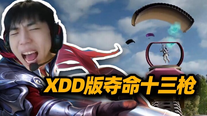 XDD Edition: The Deadly Thirteen Shots — A Compilation of Iconic Scenes Every Longtime Viewer Knows 